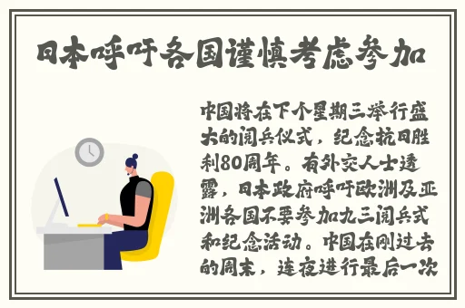 婬荡的寡妇播放