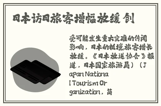 神秘电影5条官方路径免费