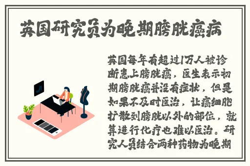 国一线产区和二线视频