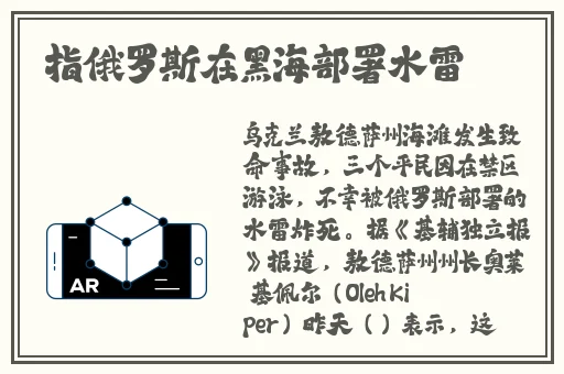第四色最新网址