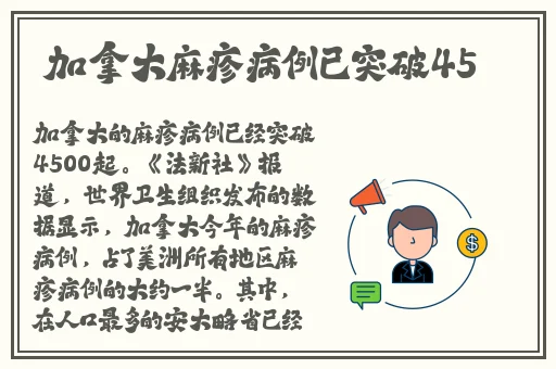 杨幂八卦无码高清